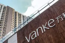 万科的辉煌，怕是要被郁亮终结了……图片