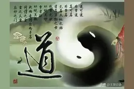“眇”与“妙”、“噭”与“徼”，无欲图片