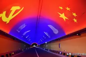 优秀设计二等奖——柳园至格尔木国家高速（G3011）敦煌至当金山口公路工程图片