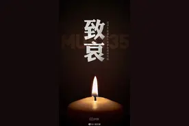 清明做三事，运势大提升图片