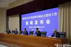 “不拎包即入住” 滕州计划2年内再建人才公寓400套以上图片