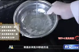 洗洁精残留真可怕，吃了会致癌？怎么洗才干净？实验告诉你真相图片