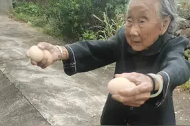 97岁老奶奶和4枚鸡蛋图片