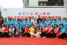社区居民迎大运 暖心救助共关怀图片