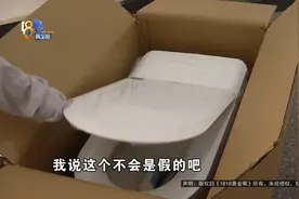 “张先生”很“出名”，但上一次他姓“陈”？图片