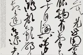 展览在线‖首届“卫夫人奖”全国书法篆刻展获奖作品在线欣赏图片