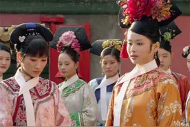 古人的“三妻四妾”实际上是这样的，您知道吗？图片