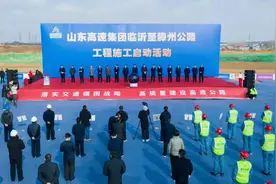 4枢纽、10互通、3服务区、7隧道，临滕高速完整规划解读图片