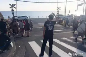 叶晓光：再见一“镰”幽梦之镰仓纪行图片