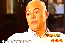 上亿资产曝光！孙红雷移民澳洲？真相令人震惊图片
