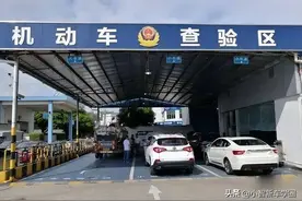 10月1日起，15年以上私家车将一年一审！确定了！值得老车主关注图片
