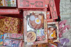 大量烧钱会不会让阴间也通胀？图片