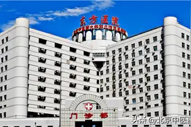 【主题教育】坚持党建引领 把握总体要求东方医院护理部以三全管理体系提升专科护理能力与人才梯队建设图片