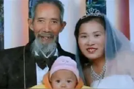 2013年26岁湖南女孩嫁71岁农村老头，婚后生下男孩，父母：不认图片