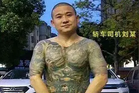 正当防卫判定标准改了，谁伤谁有理被废止图片