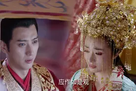 再看《独孤天下》，顿悟伽罗嫁给杨坚，蕴藏着很深的婚姻智慧图片