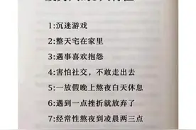 搞笑神评：第一次见家长后，给了我210块的红包，这是啥意思？图片