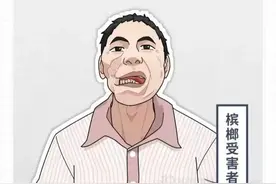 以下六种致癌食物，再爱吃也要管住嘴！图片