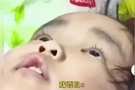 七年前母子分离，七年后妈妈与儿子融为一体图片