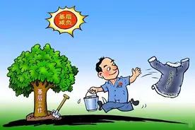 既然是四不两直暗查，为什么还要提前下发检查通知图片