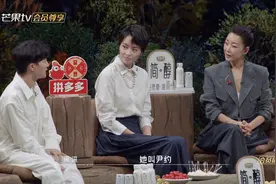 尹约就是周深的贵人吧，不仅成就了他的事业，还影响了他的性格图片