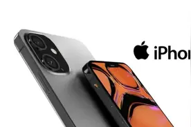 iphoneSe3起售价或1999元？A15+刘海屏，还支持双卡双待图片
