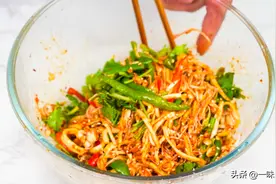 凉拌杏鲍菇也太绝了，软嫩入味，香辣爽口，好吃不怕胖，开胃前菜图片