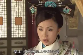 一帘幽梦：一部被低估的清宫剧，陶虹饰演的兰儿入木三分图片
