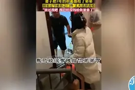 妻子偷偷把家里5年积蓄给了弟弟，回家被拒，丈夫选择离婚图片