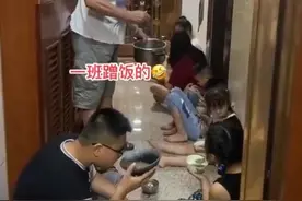十几个外孙组团到77岁外公家过暑假，半个月花掉他半年养老金图片