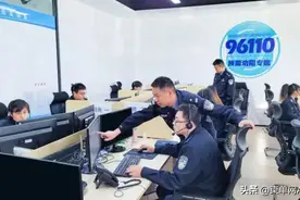 “缅北电诈回流人员”标签，隐藏式跟随我2年？图片