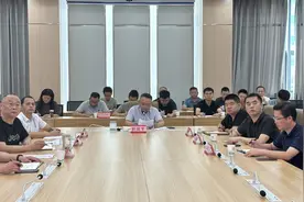 市局党委书记、局长刘征宇召开全市自然资源规划系统地质灾害防治工作调度会图片