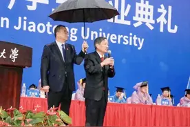 登上央视！惊艳全场！西安交大2023“毕业礼物”曝光，全球独一无二！图片