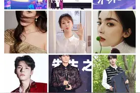 刘涛离婚？张晚意补拍《夜旅人》？郑秀妍浪姐皇族？任豪耍大牌？图片
