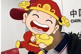 男子中4834万大奖，穿中国体彩logo衣服领奖引争议，官方回应来了图片