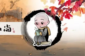 如果你觉得生活很累，就看看这段话图片