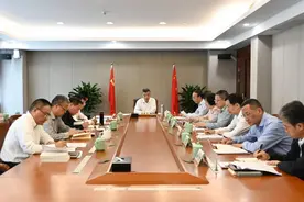 浙江省人民检察院党组理论学习中心组开展主题教育第一次集中学习研讨图片