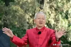 曾仕强：为什么你的身边总是缺少贵人？现在知道还不算晚！图片