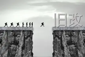 广州旧改2021盘点：急刹后仅23个项目推进，金额大缩水图片