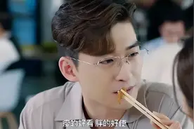 张翰凉了，黄晓明赢了图片