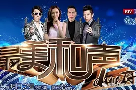 【音乐技巧】一文教会你KTV与别人合唱的高级技巧-最美和声图片