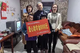 「绵阳」九三学社绵阳市委看望社区困难群众图片