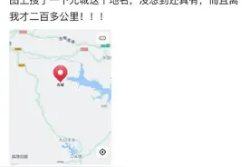 做过最奇怪的梦？细思极恐图片