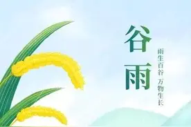 “三月怕初一”，明日三月初一，有啥好怕的？看老祖宗怎么说的图片