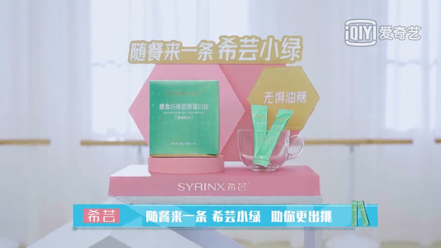 希芸小绿条能减肥吗 2026年希芸膳食纤维能减肥吗