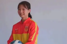 中国队6:0大胜！江西女孩进球+助攻图片