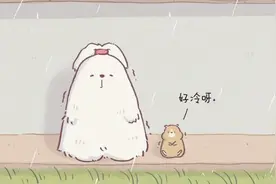让人羡慕的青梅竹马合集来啦图片