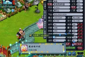 梦幻西游：玩家发现获取经验套路，无需组队杀任务，可升至175级图片