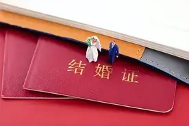 法定结婚年龄之争图片
