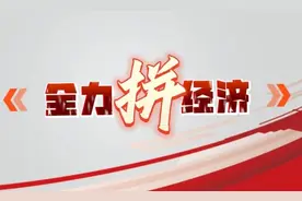 【全力拼经济】南宁：宾阳县建农副产品交易中心，预计可提前2个月运营图片